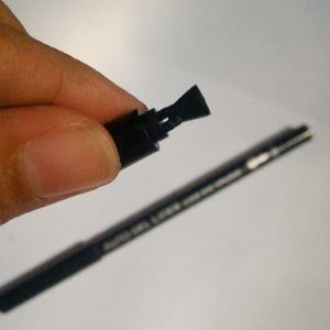 YADAH Auto Gel Eyeliner Goodbye Smudge